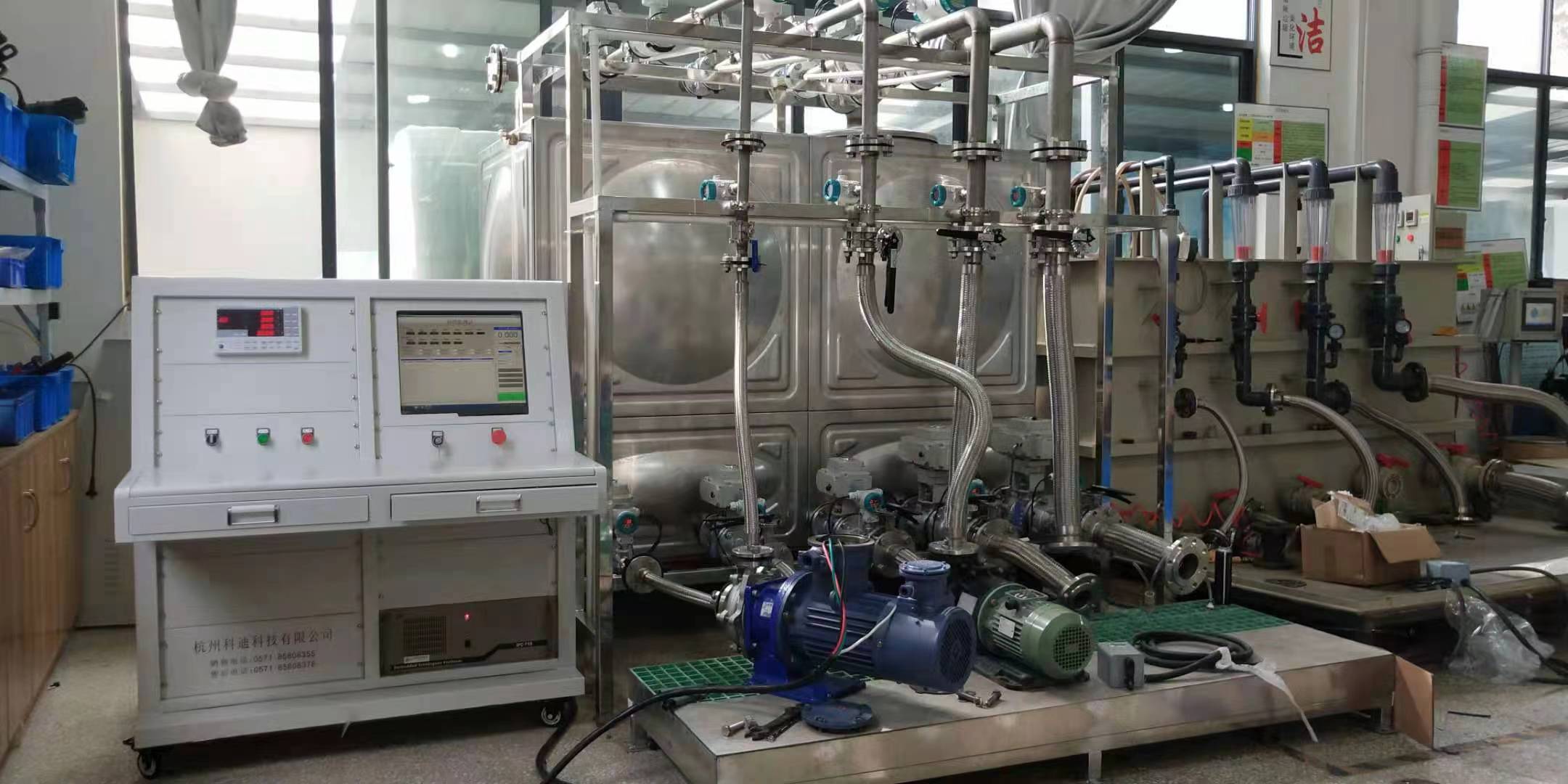 水泵測試系列