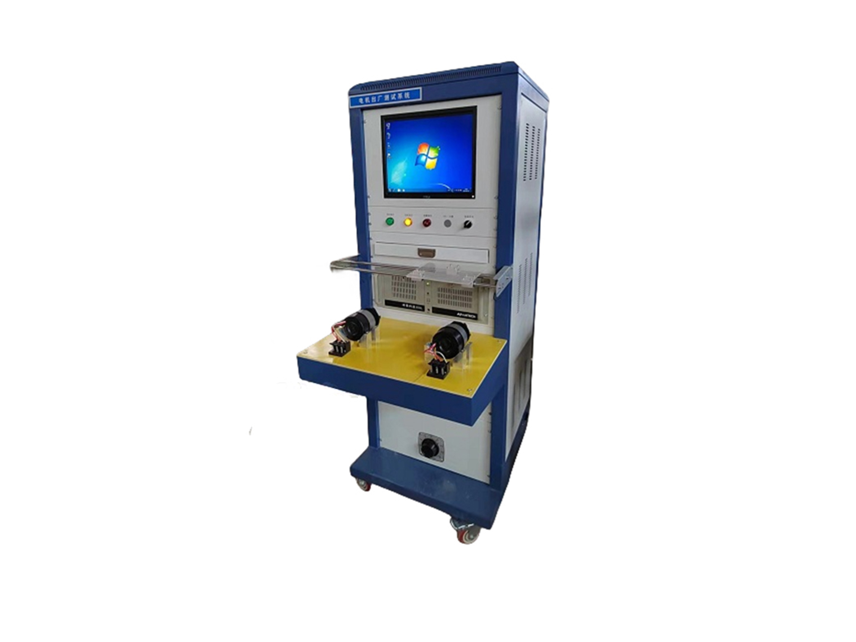 雙工位電機(jī)定子測(cè)試臺(tái)