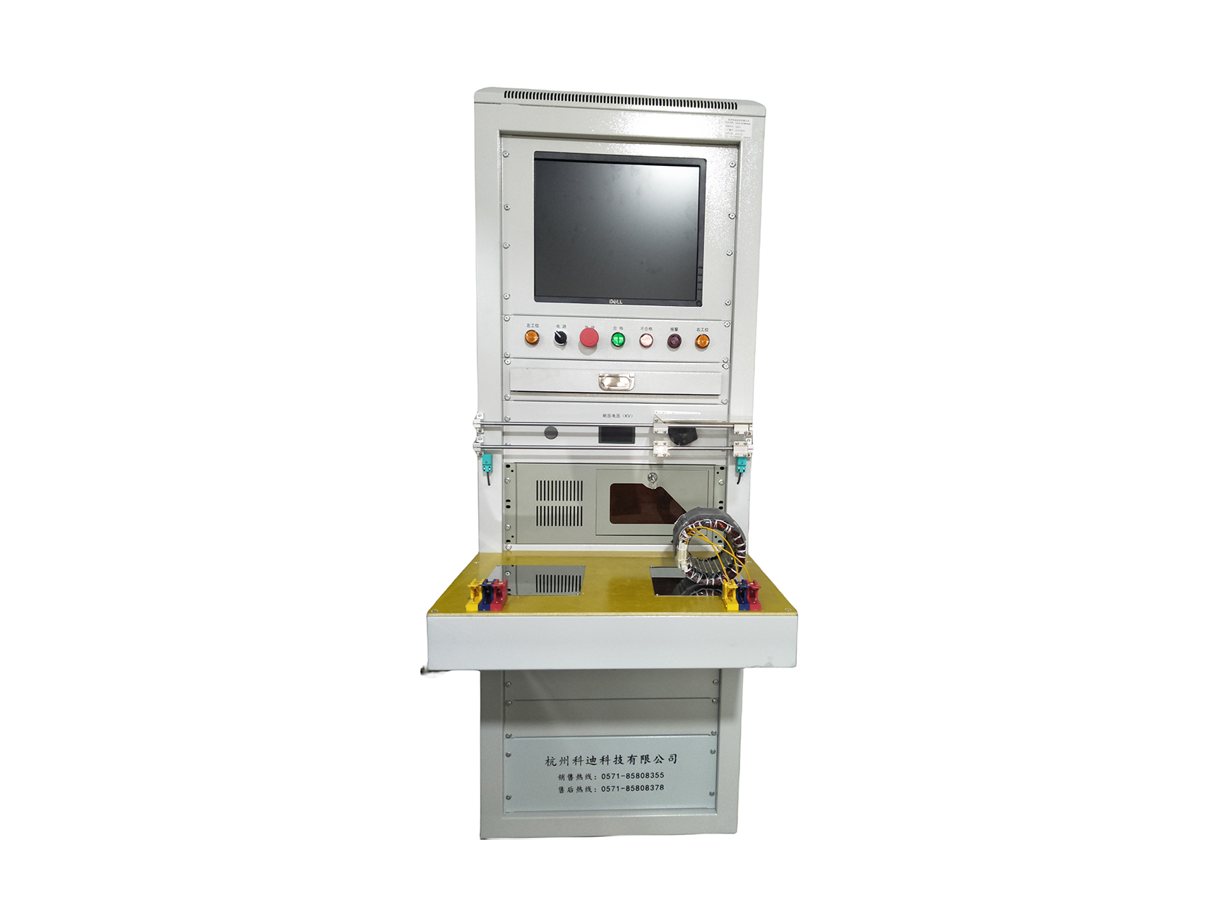 電機(jī)定子、出廠測(cè)試系列